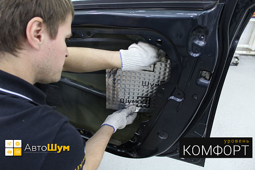 Клеим Шумофф М2 внутрь двери Хендай I40.