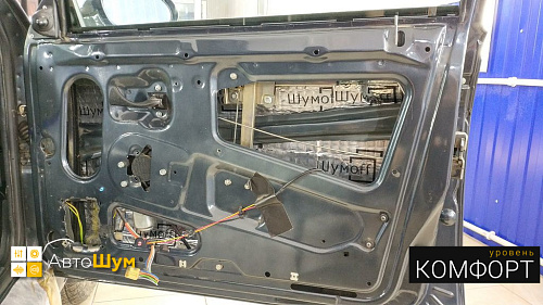 виброизоляция дверей ВАЗ 2114.