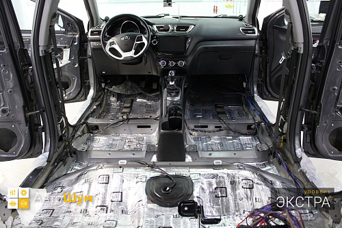 Виброизоляция днища Киа Рио