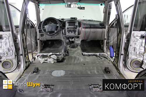 Клеим Шумофф Base 4 на пол Тойоты Ленд Крузер.