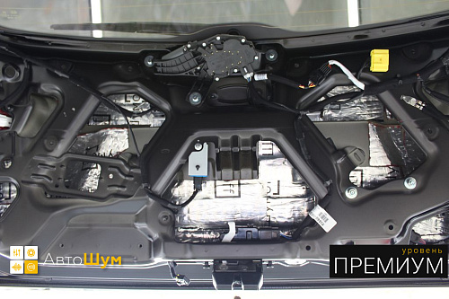 Виброизоляция пятой двери Киа Соренто Прайм