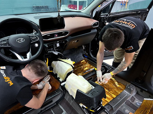 Виброизоляция пола Хендай Санта Фе