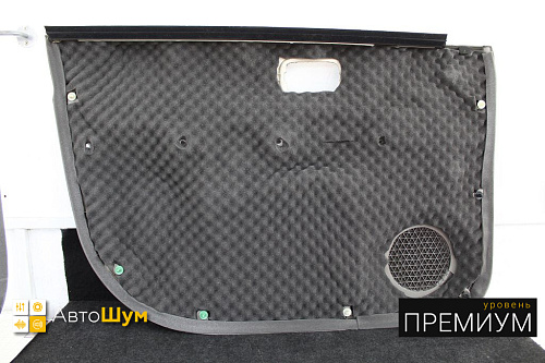 Шумоизоляция дверной Обшивки Ниссан Х Трейл