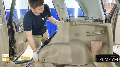 Разбираем багажник Сузуки Гранд Витары