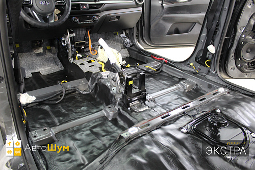 Шумоизоляция пола Киа Церато