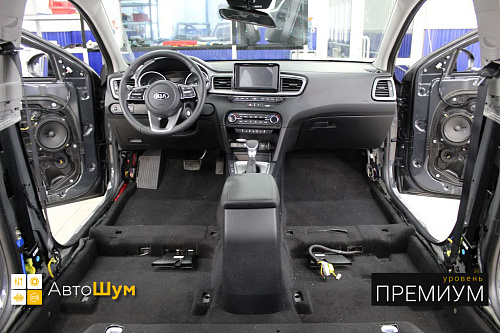 Пылесос ковра киа сид