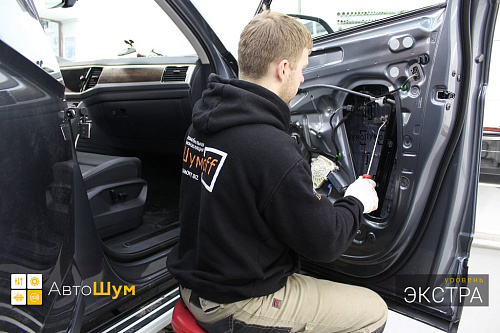 Клеим виброизоляцию внутрь двери Фольксваген Терамонт