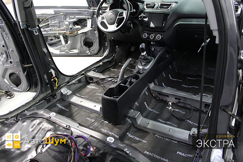 Звукоизоляция днища Киа Рио