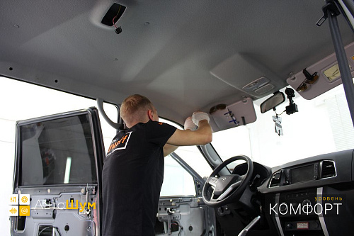 Разбираем крышу УАЗ Патриот.