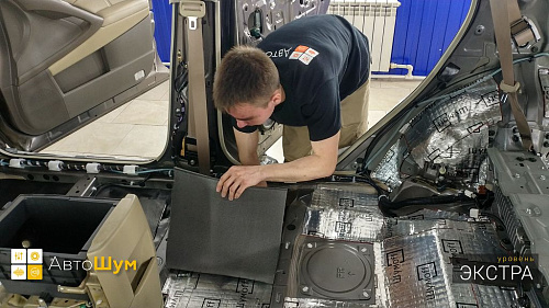 Клеим Шумофф Гермтон 7Л вторым слоем на пол Мурано