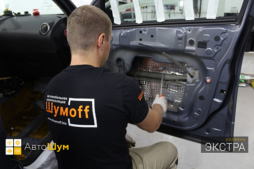 Клеим виброизоляцию внутрь двери Ниссан Кашкай Джи10