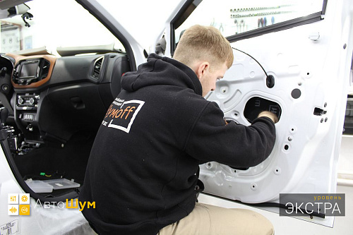 Клеим Шумофф Комфорт 6 Лада Х-Рей