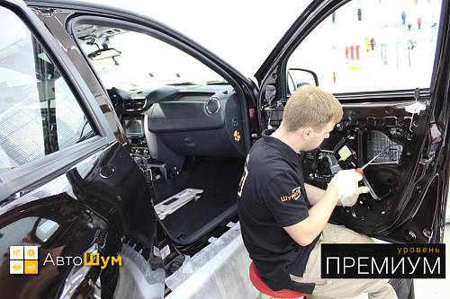 Клеим виброизоляцию внутрь двери Ниссан Террано