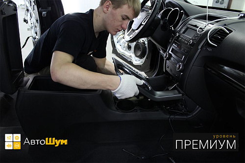 Разбираем салон Киа Соренто