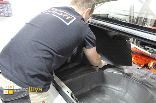 Клеим на дно багажника Шумофф Base4 Хендай Элантра