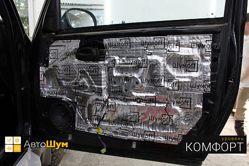 Шумоизоляция дверей Тагаз Тагер.