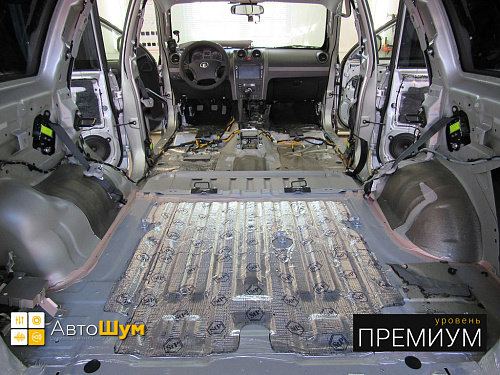 Штатная шумоизоляция багажника.