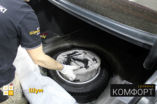 Разбираем багажник Хендай I40.