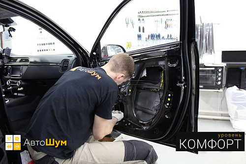 Клеим Шумофф М2 внутрь двери Киа Рио