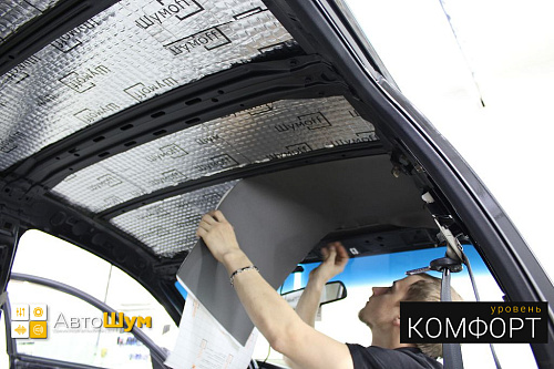 Оклейка шумо-теплоизолятором крыши Nissan Teana