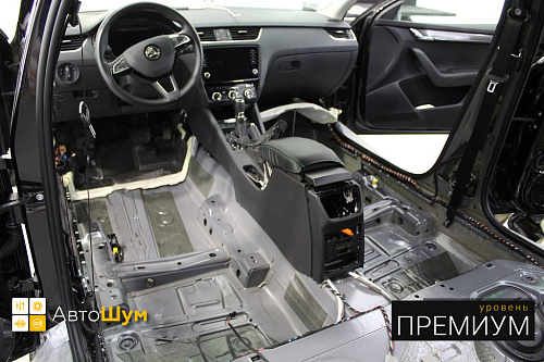 Штатная шумоизоляция днища Шкода Октавия