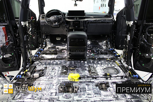 Виброизоляция днища Лексус ЛХ 570