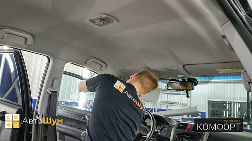 Разбираем крышу Хонды СРВ