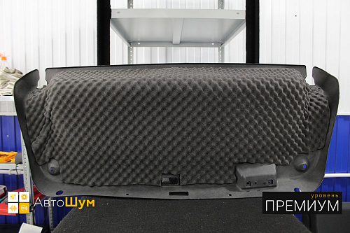 Шумоизоляция обшивки пятой двери Киа Оптима