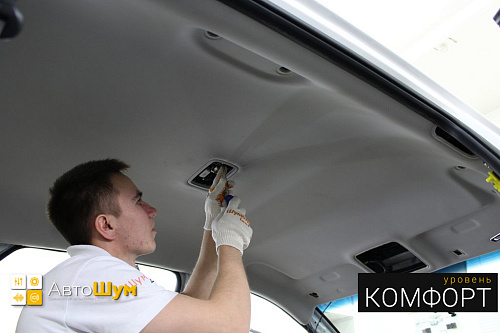 Снимаем обшивку крыши хендай ix35.