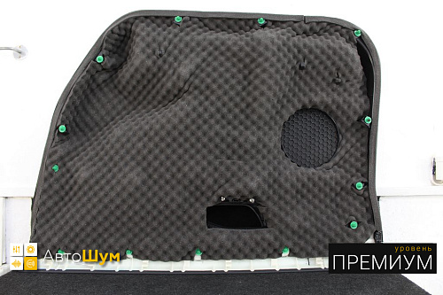 Шумоизоляция дверной обшивки Хонды Ср-В