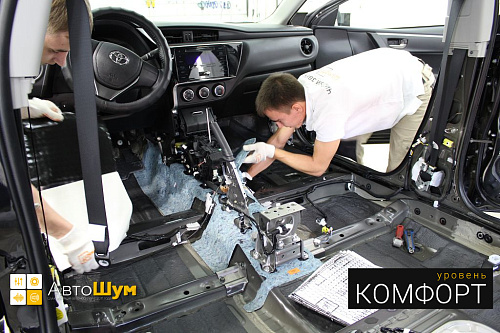 Клеим Шумофф М3 на пол тойоты Короллы.