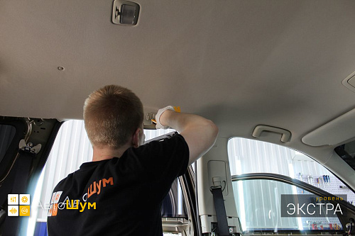 Разбираем крышу Митсубиси Аутледер.