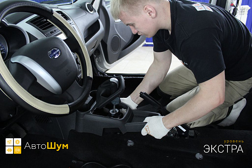 Разбираем салон Датсун Он До