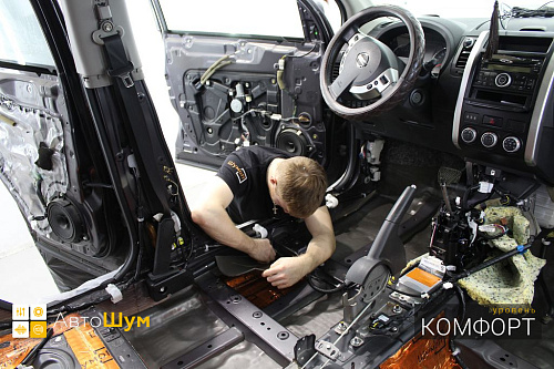 Шумоизоляция пола Ниссан Х Трейл Т31