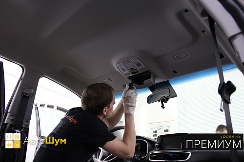 Разбираем крышу Хендай Туссан