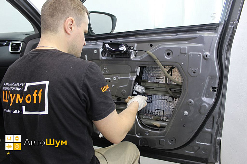 Клеим виброизоляцию внутрь двери Ниссан Кашкай Джи11