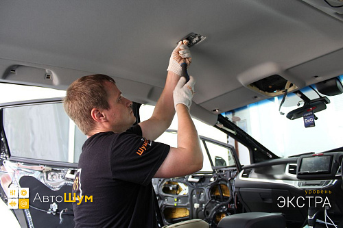 Разбираем крышу Хонда Джейд