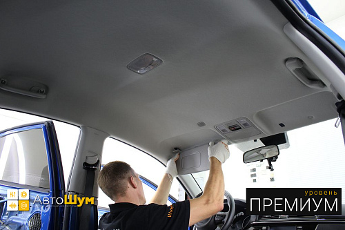 Разбираем крышу Киа Рио.