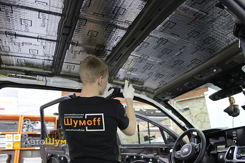 Клеим виброизоляцию на крышу Киа Соренто