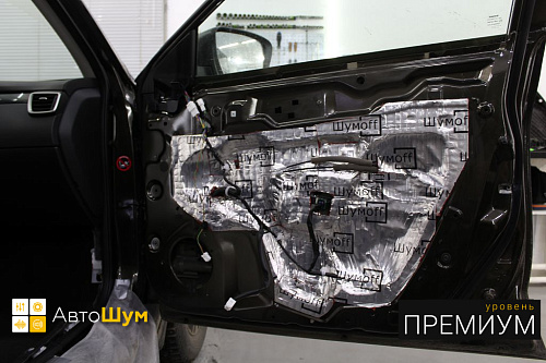 Шумоизоляция дверей Ниссан Х Трейл