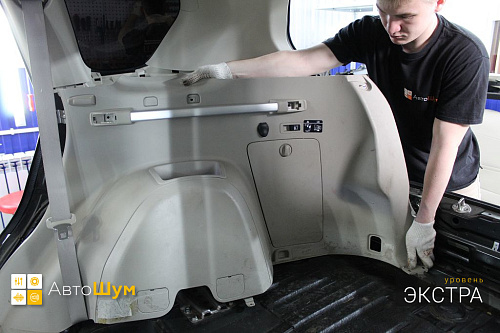 Разбираем багажник Митсубиси Аутллендер ХЛ