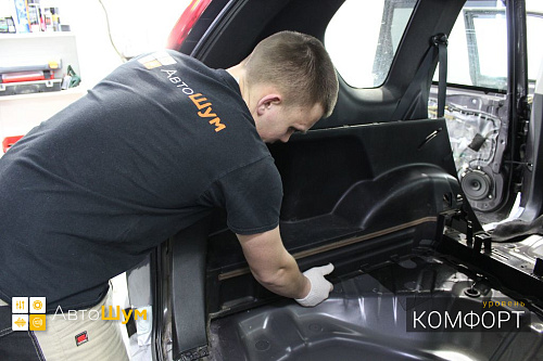 Разбираем багажник Ниссан Х Трейл Т31