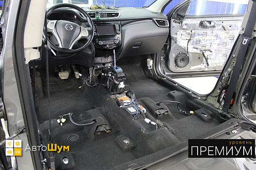 Чистый ковер Ниссан Кашкай