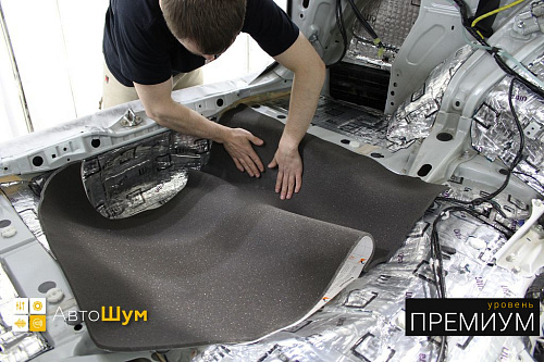 Клеим на дно багажника Noise Stop 4 Субару Форестер