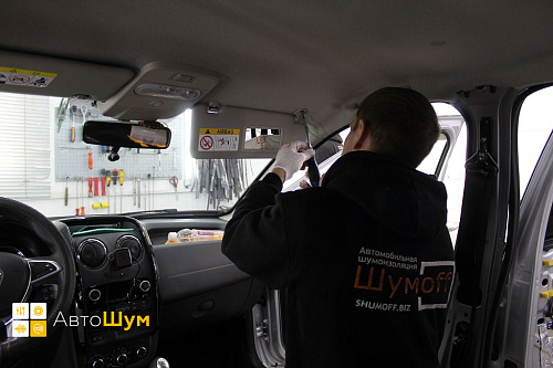 Разбираем крышу Рено Дастер