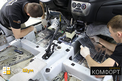 Клеим Шумофф М3 на пол Лады Калины