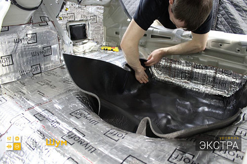 Клеим Герметон 7Л на дно багажника Хендай Элантра