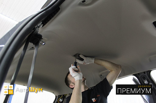 Разбираем крышу киа сид.