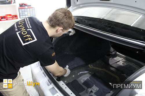 Разбираем багажник Хонда Аккорд