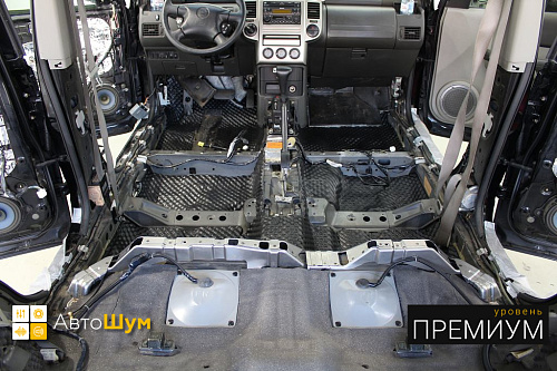 Шумоизоляция днища Ниссан Х Трейл